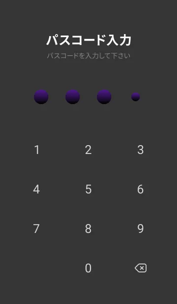 [LINE着せ替え] シンプル グラデーション Black No.2-19の画像4