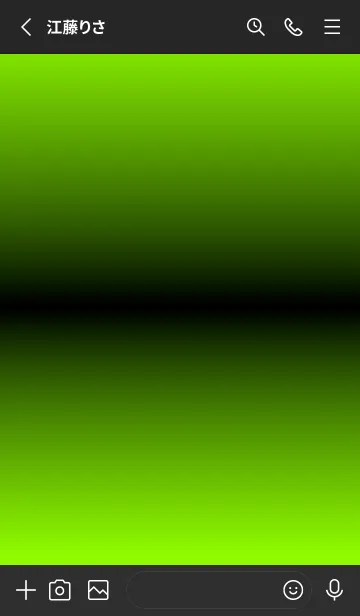 [LINE着せ替え] シンプル グラデーション Black No.2-27の画像2