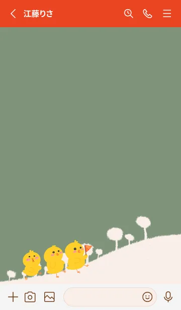 [LINE着せ替え] Chick-gray green (Red2)の画像2