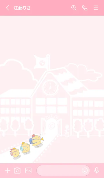 [LINE着せ替え] Little Yellow Duck School fun-White(Pi4)の画像2