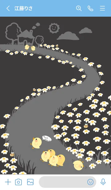 [LINE着せ替え] quack...keep up！ J-dark gray (Bl5)の画像2