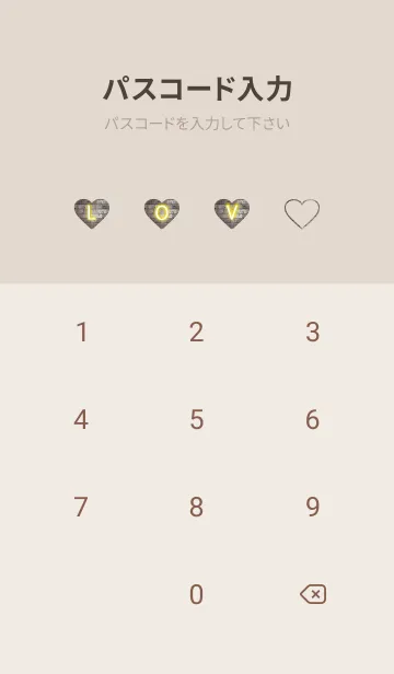 [LINE着せ替え] NEON LOVE THEME.18の画像4