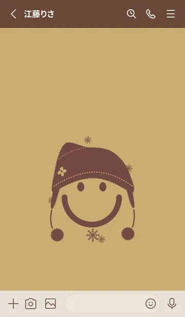 [LINE着せ替え] スマイル＆ニット帽 バフの画像2