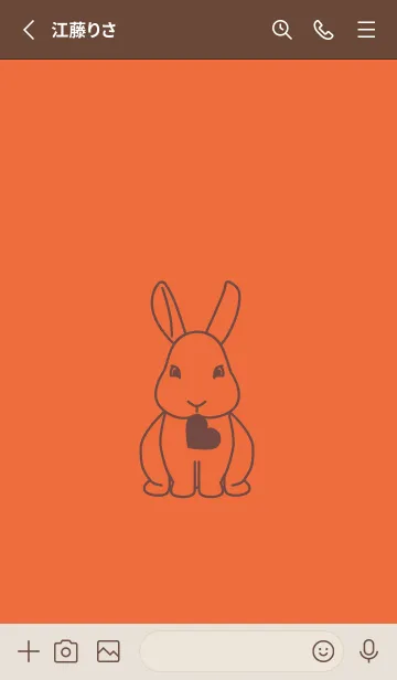 [LINE着せ替え] ウサギとハート (柿色)の画像2