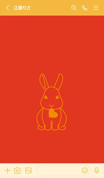 [LINE着せ替え] ウサギとハート (スカーレッド)の画像2