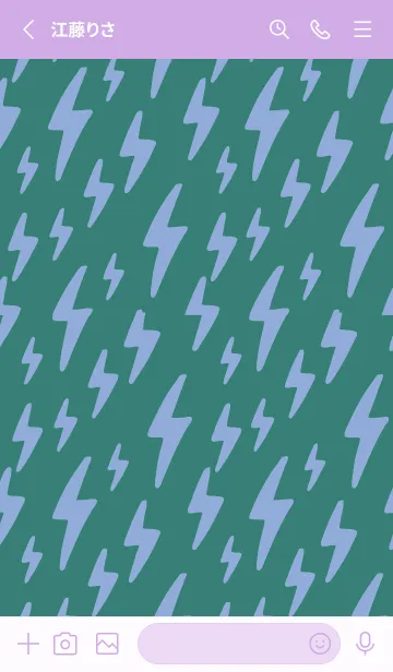 [LINE着せ替え] ザ サンダー 171の画像2