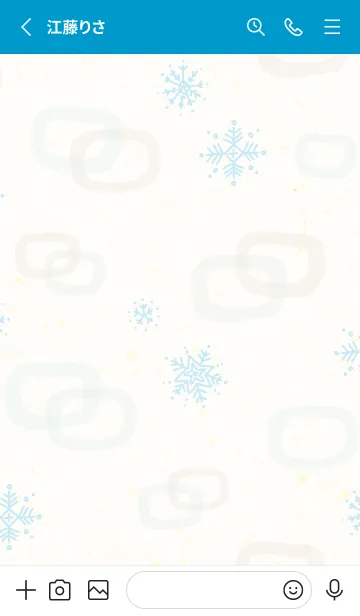 [LINE着せ替え] 雪の結晶と輪24の画像2