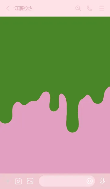 [LINE着せ替え] バッド スマイル 45の画像2