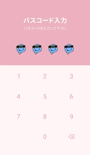 [LINE着せ替え] バッド スマイル 45の画像4