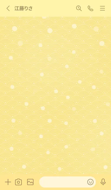 [LINE着せ替え] 和音 青海波、雪とフェルマータ 淡黄の画像2