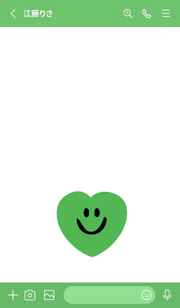 [LINE着せ替え] ハート スマイル _69の画像2