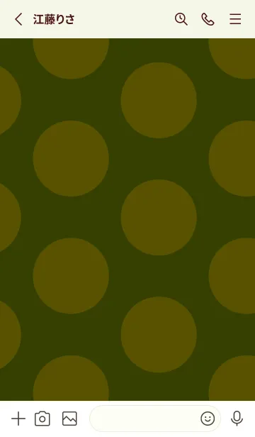 [LINE着せ替え] シンプル ドット 188の画像2