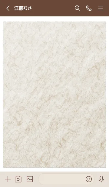 [LINE着せ替え] sheet of paper 79の画像2