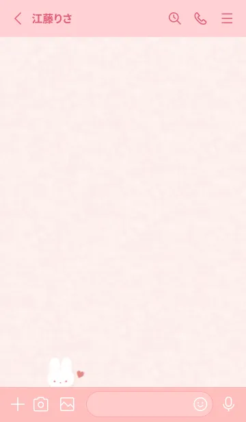 [LINE着せ替え] ふわもこ うさぎ - ピーチ ピンクの画像2
