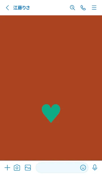 [LINE着せ替え] ハート 225の画像2