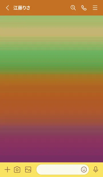 [LINE着せ替え] シンプル グラデーション _66の画像2
