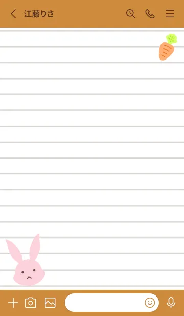[LINE着せ替え] ピンクバニーのノート/ライトブラウンの画像2