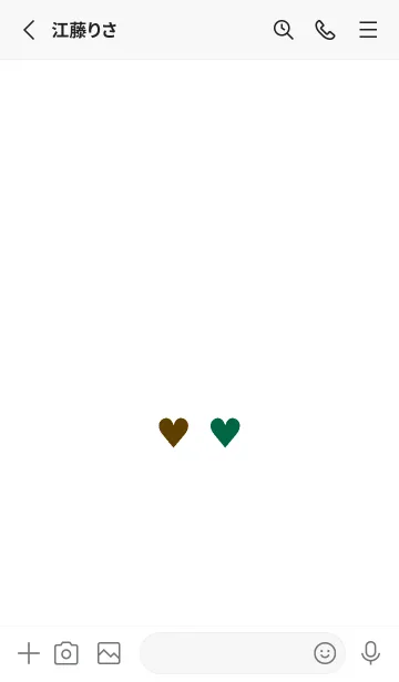 [LINE着せ替え] 2 カラー ミニ ハート 212の画像2