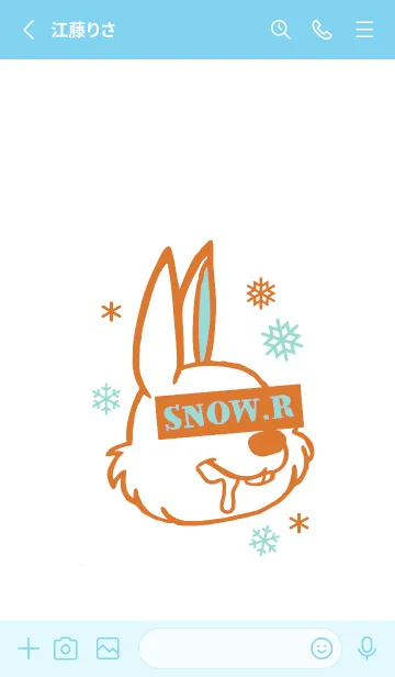 [LINE着せ替え] スノー ラビット _45の画像2