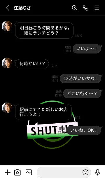 [LINE着せ替え] スマイル グラデーション 211の画像3