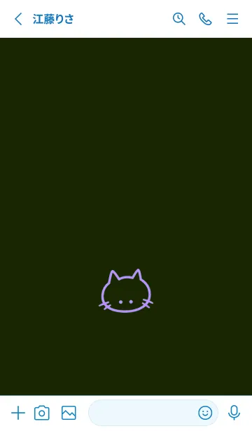 [LINE着せ替え] シンプル キャット 118の画像2