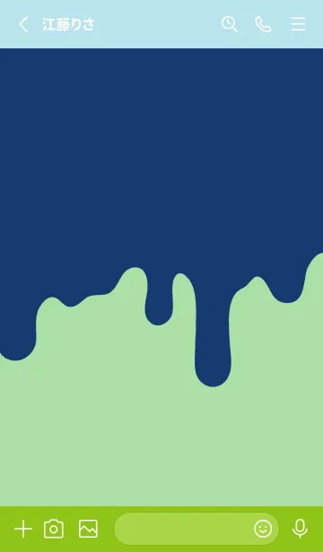 [LINE着せ替え] ドリップ！ 78の画像2