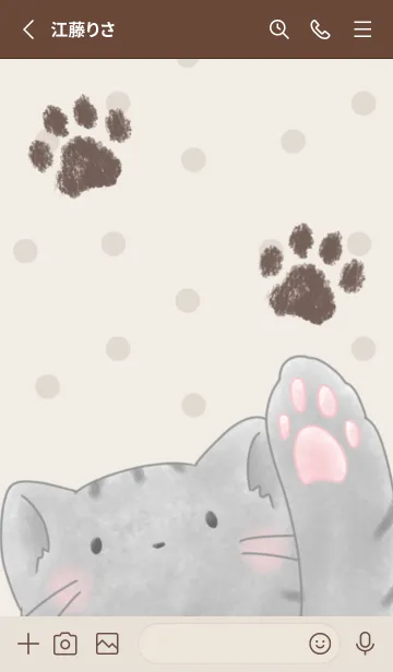[LINE着せ替え] Cat Stamp -グレー- ドットの画像2