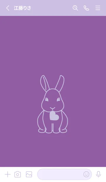 [LINE着せ替え] ウサギとハート (モーブ)の画像2