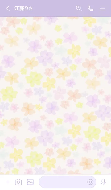 [LINE着せ替え] カラフル♪ハッピーな花模様・10の画像2