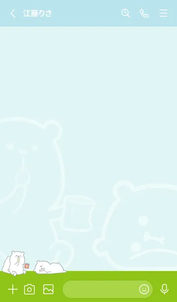 [LINE着せ替え] Here Comes Bears J-Light Blue (Gr9)の画像2