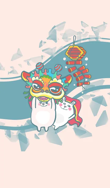 [LINE着せ替え] Lion Dance Bunny - Indigo (Pi2)の画像1