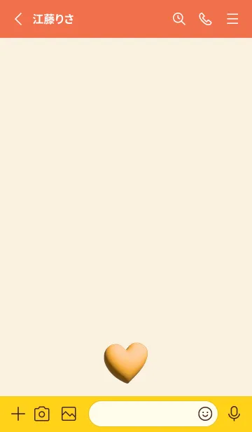 [LINE着せ替え] 恋愛運が上がる！ハート着せかえオレンジ3Dの画像2