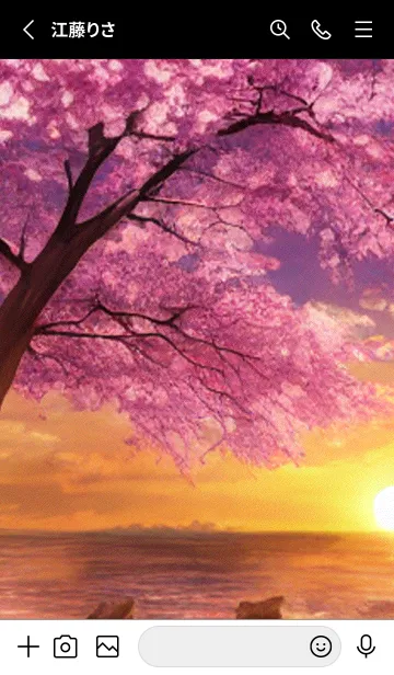 [LINE着せ替え] 桜#AL_31。の画像2