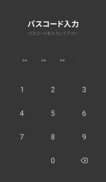 [LINE着せ替え] ねことリボン(くすみ4-08)の画像4