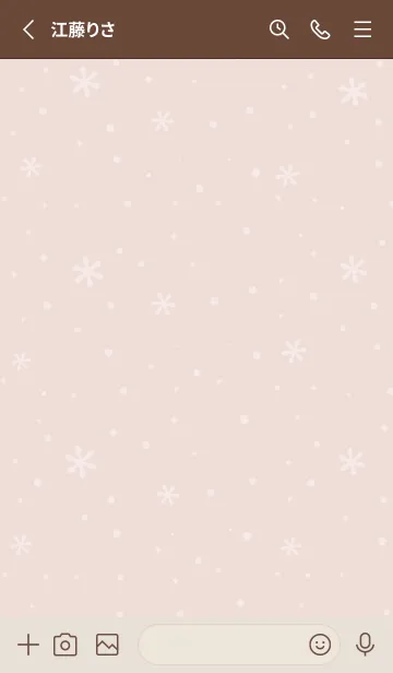 [LINE着せ替え] 結晶12<ピンクオレンジ>の画像2