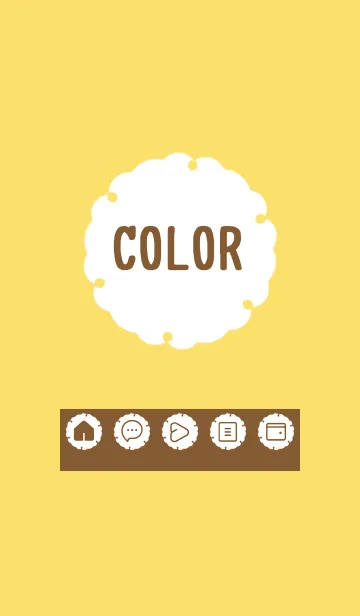 yellow color G16の着せ替えメイン画像
