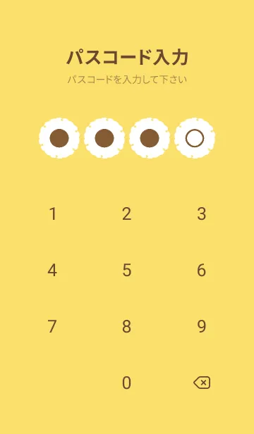 [LINE着せ替え] yellow color G16の画像4