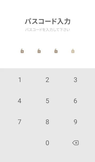 [LINE着せ替え] グラデーション 四角の画像4