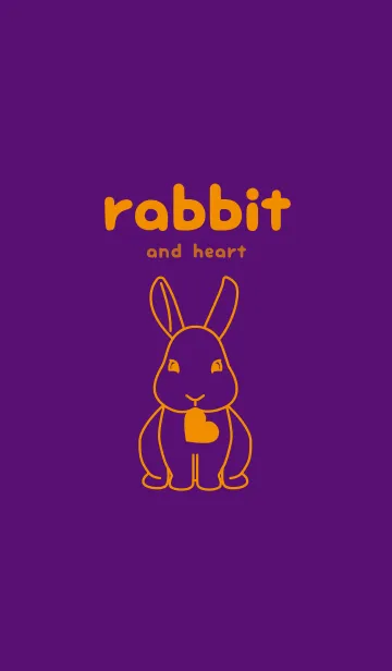 [LINE着せ替え] ウサギとハート (ビオレ)の画像1