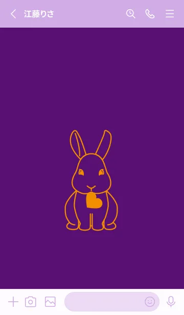 [LINE着せ替え] ウサギとハート (ビオレ)の画像2