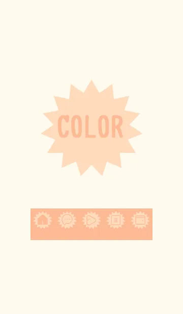 [LINE着せ替え] beige color H19の画像1