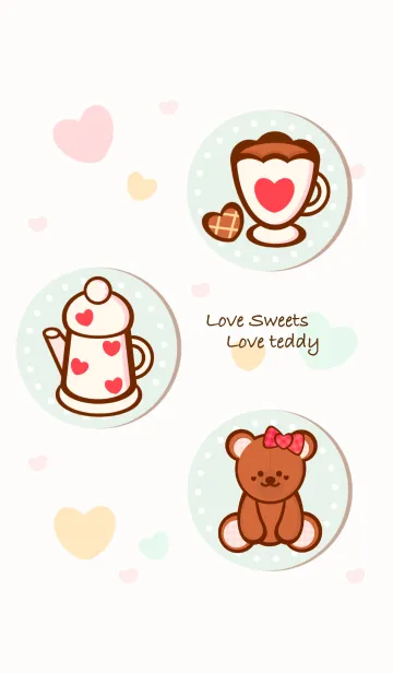 [LINE着せ替え] Happy tea Happy teddyの画像1