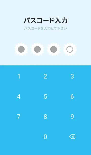 [LINE着せ替え] blue color H19の画像4