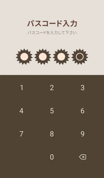 [LINE着せ替え] brown color H18の画像4