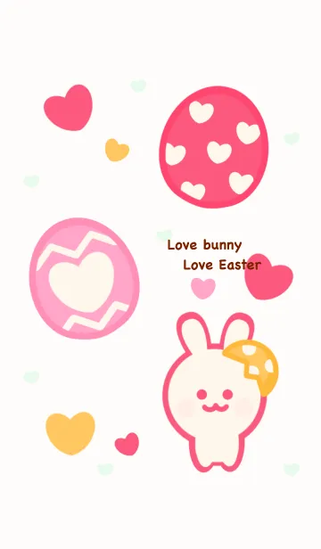 [LINE着せ替え] Happy Easter theme 7の画像1