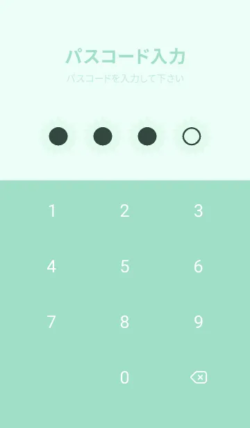 [LINE着せ替え] green color H35の画像4