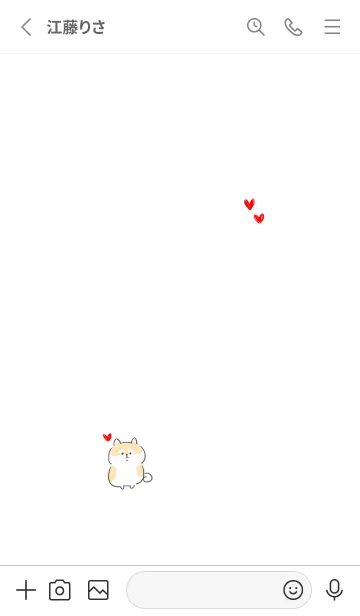 [LINE着せ替え] シンプル 柴犬 ハートの画像2