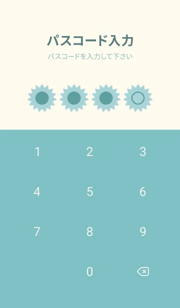 [LINE着せ替え] green color H37の画像4