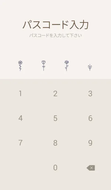 [LINE着せ替え] 花の着せ替え。ネイビーとベージュの画像4