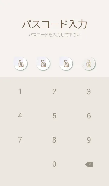 [LINE着せ替え] おしゃれ グレーとパープル3の画像4